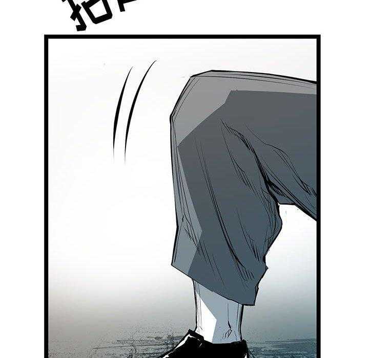第38话 3861