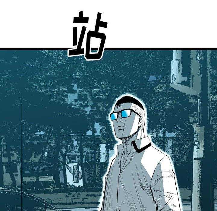 第38话 3865