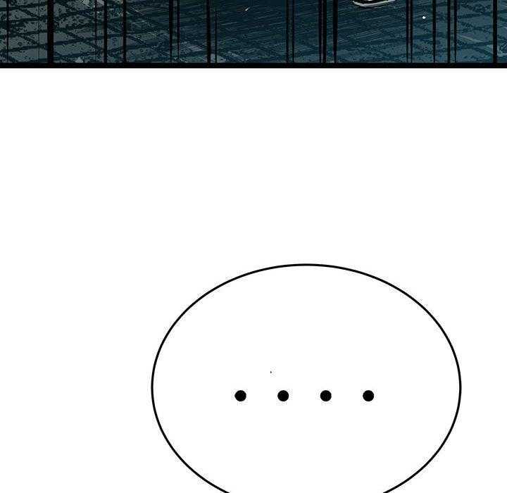 第38话 3867