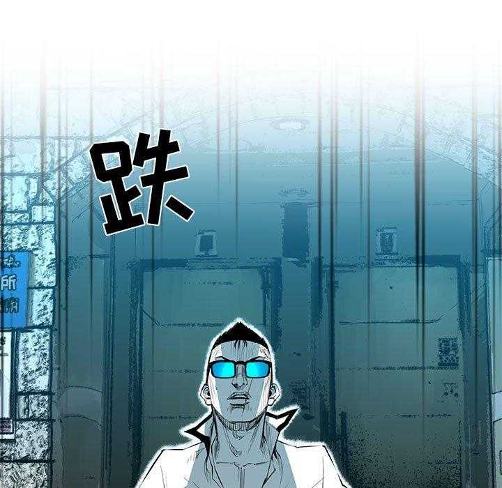 第38话 388