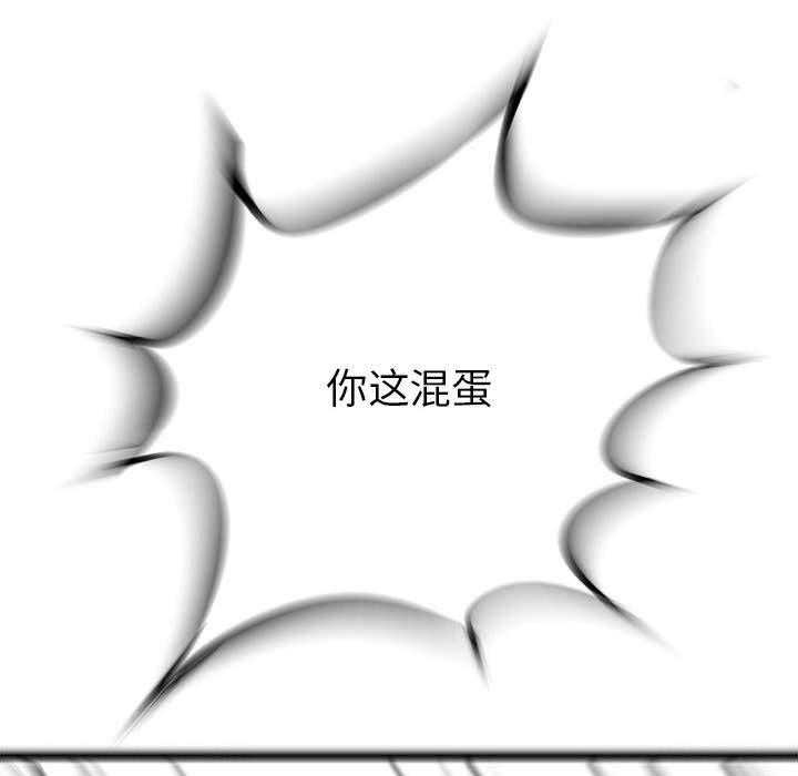第38话 3891