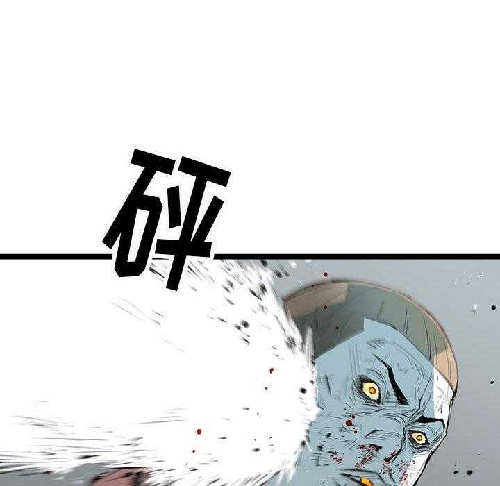 第38话 3894