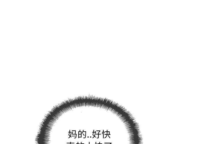 第39话 390