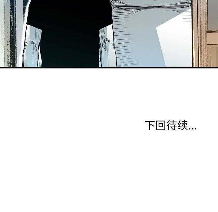 第39话 39100