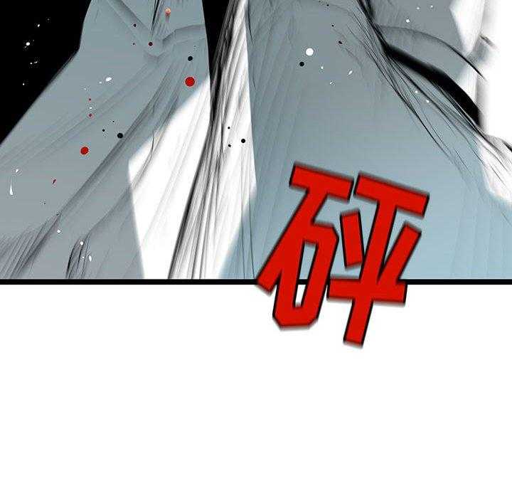 第39话 3920