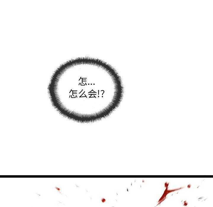 第39话 3922