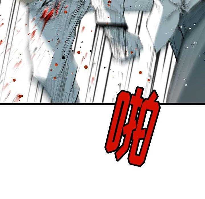 第39话 3929
