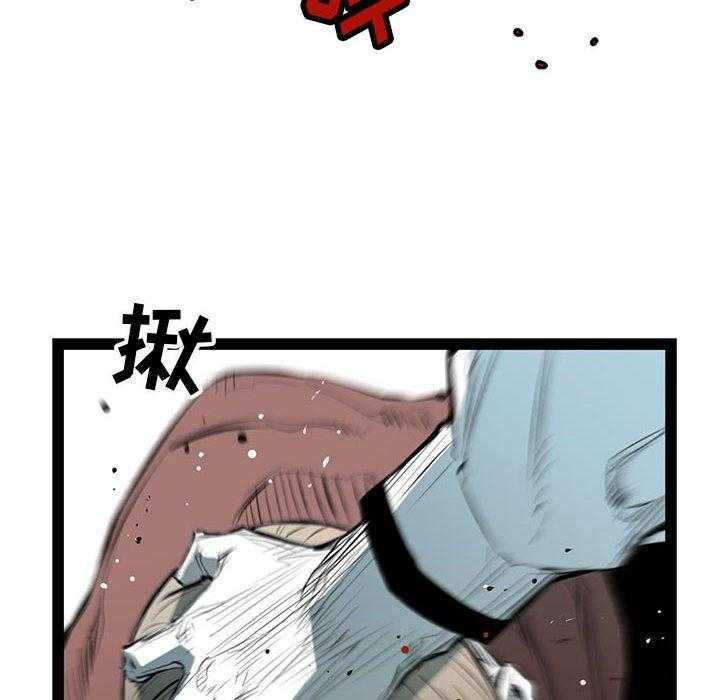 第39话 3932