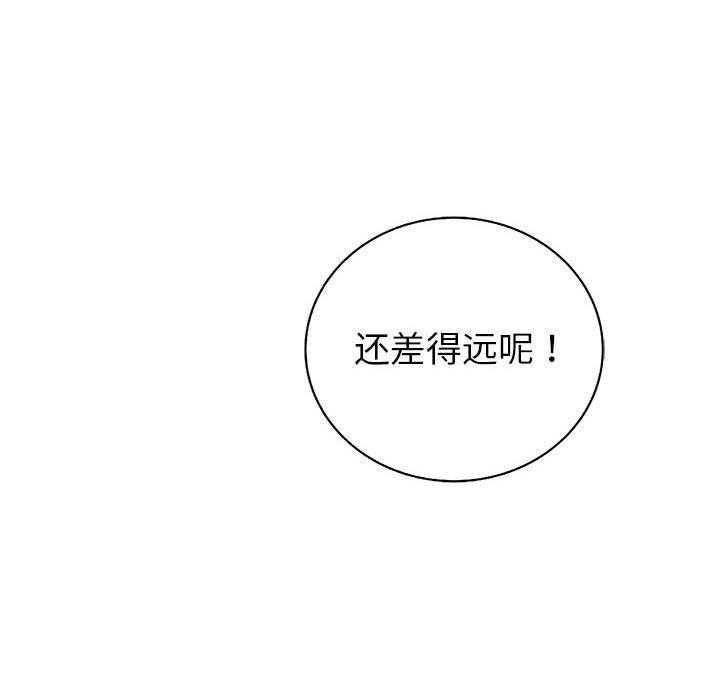 第39话 3934
