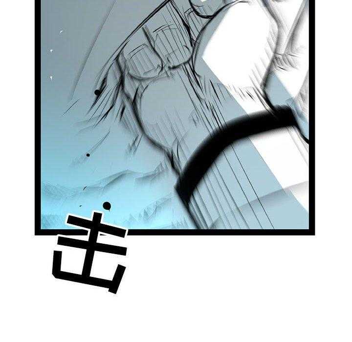 第39话 3936