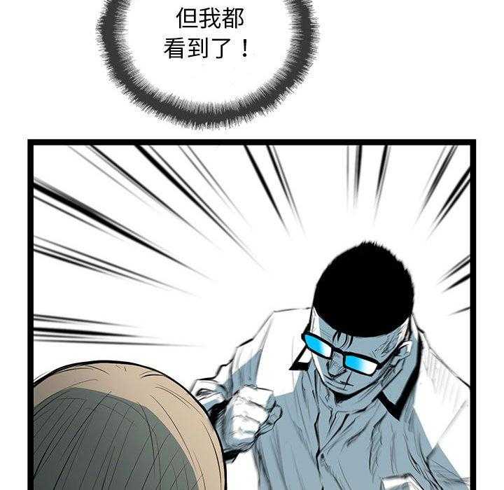 第39话 394