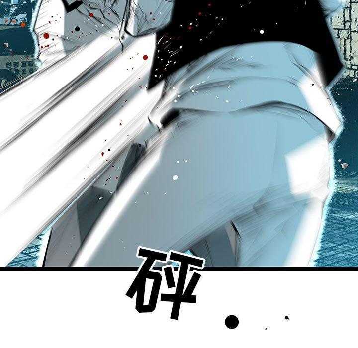 第39话 3941