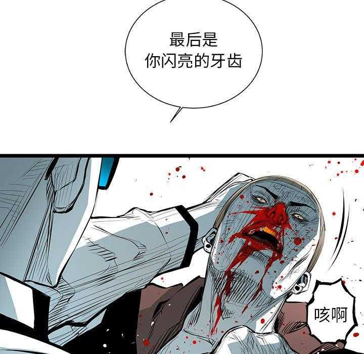 第39话 3943