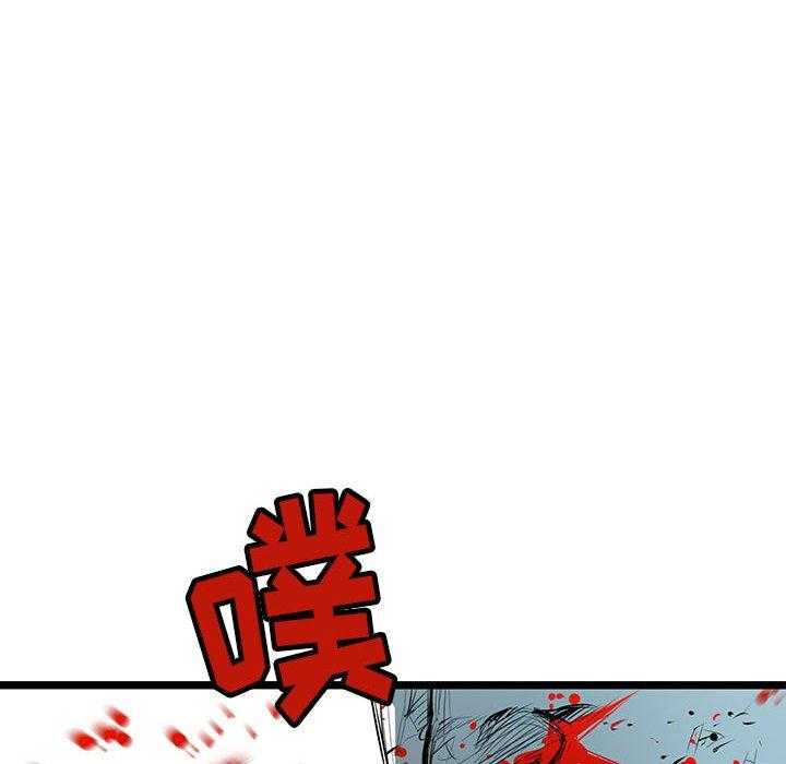 第39话 3946
