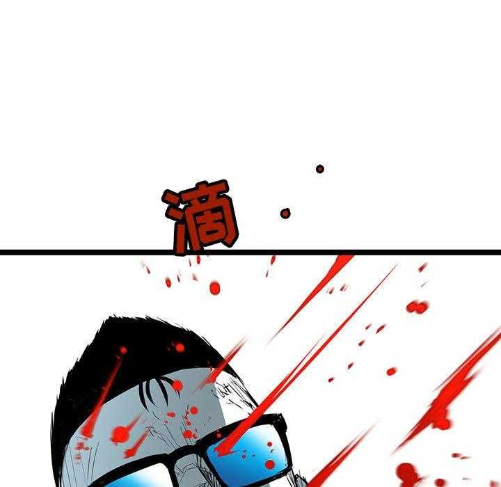 第39话 3949