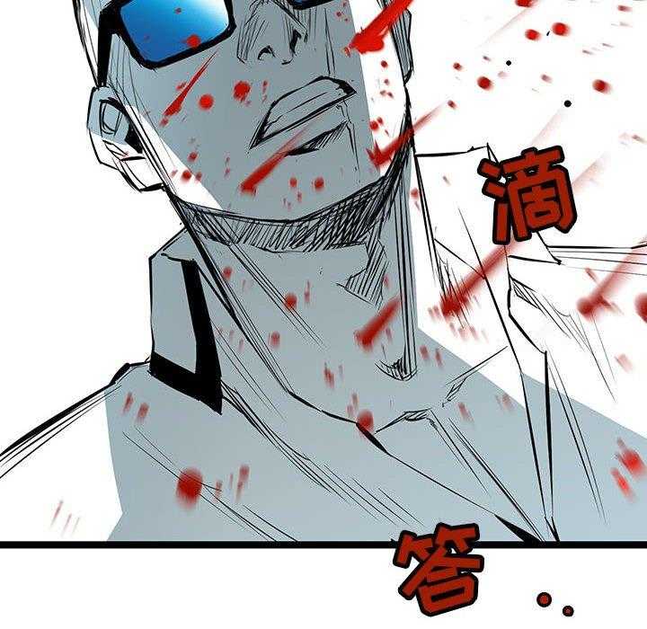 第39话 3950