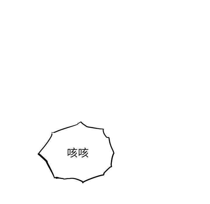 第39话 3951