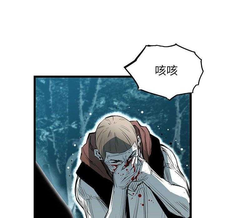 第39话 3952