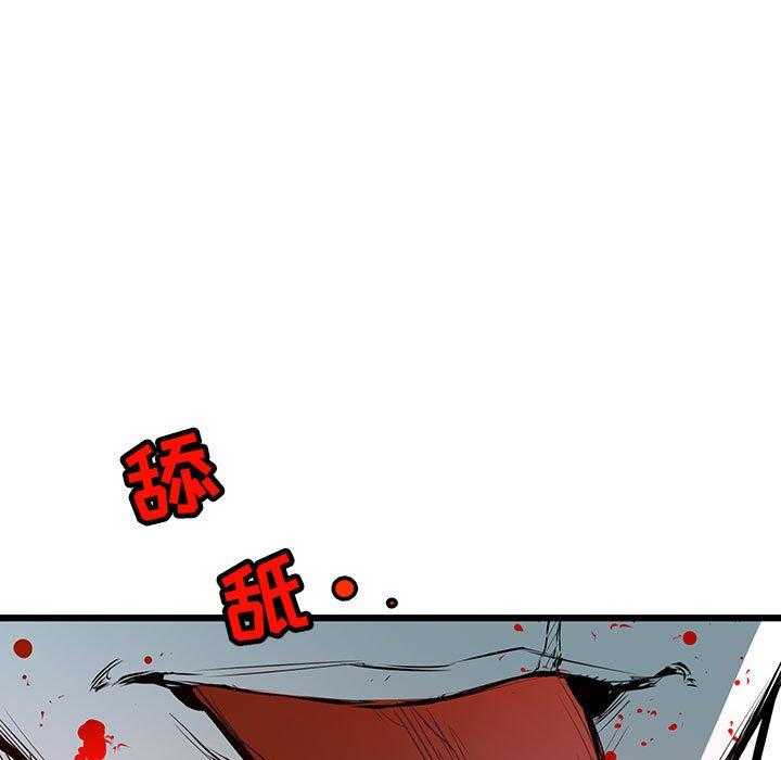 第39话 3959