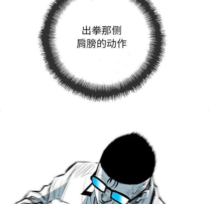 第39话 396