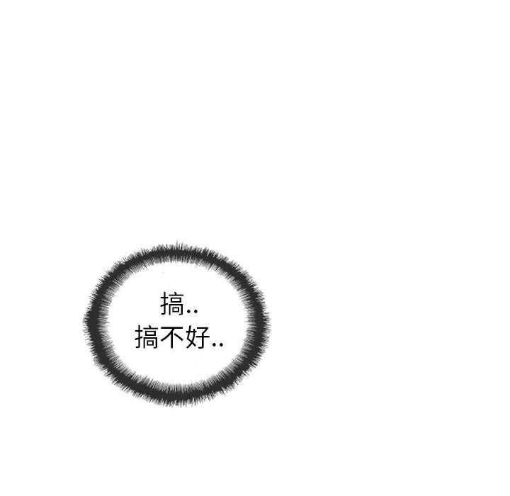 第39话 3966