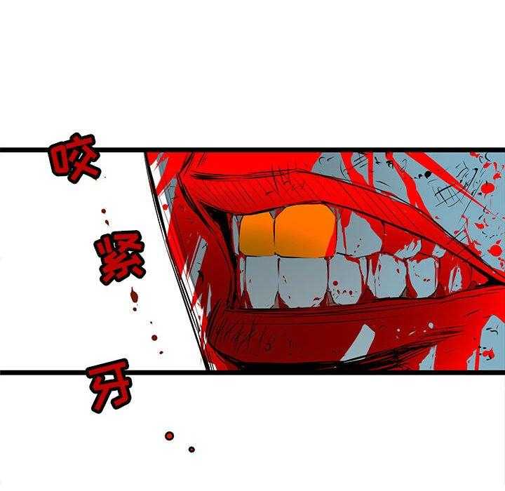 第39话 3974