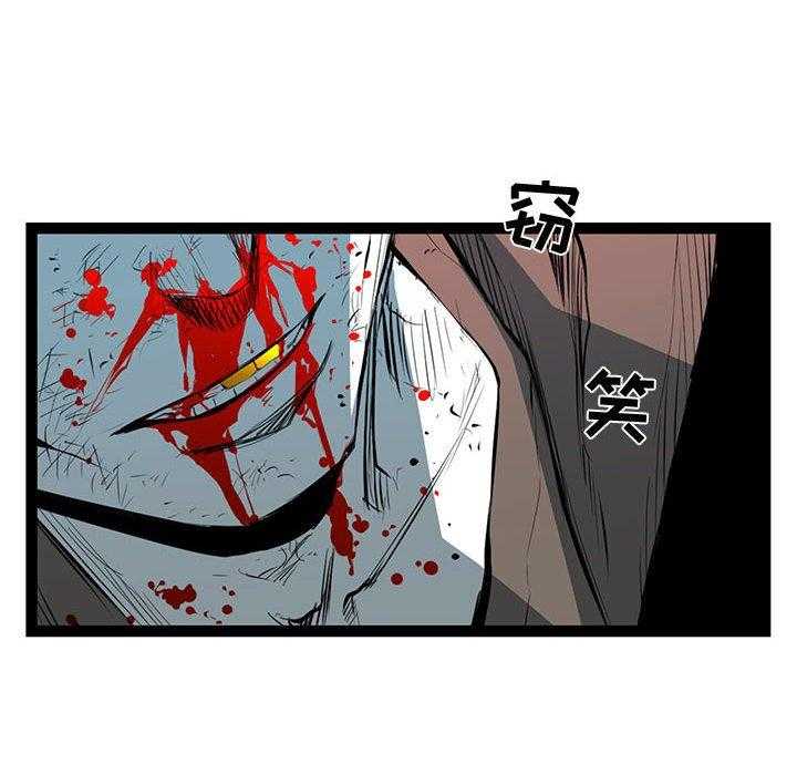 第39话 398
