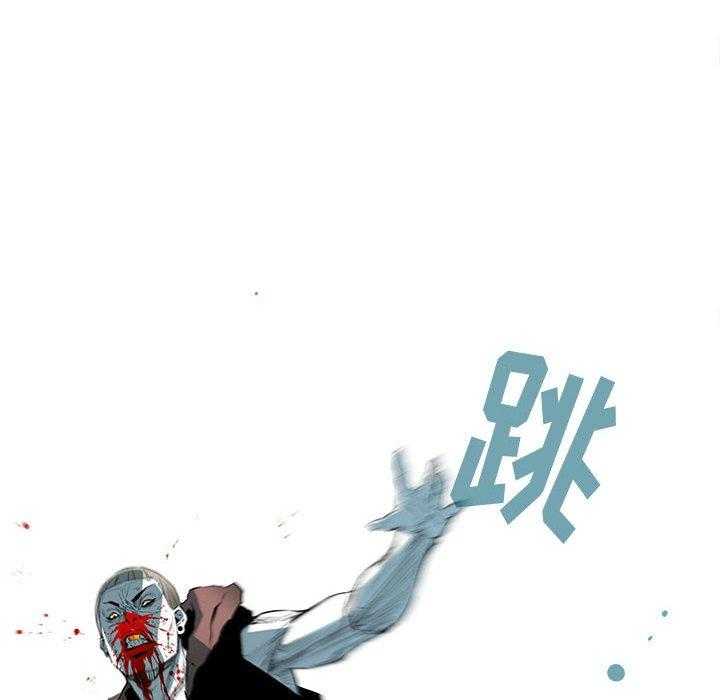 第39话 3980