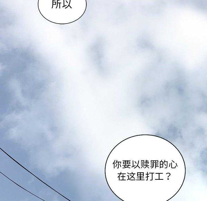 第39话 3985