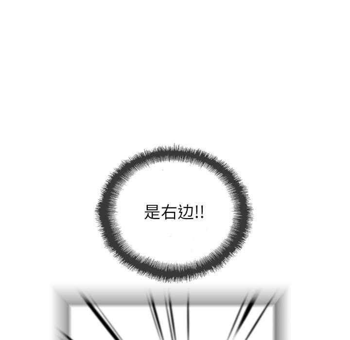 第39话 399
