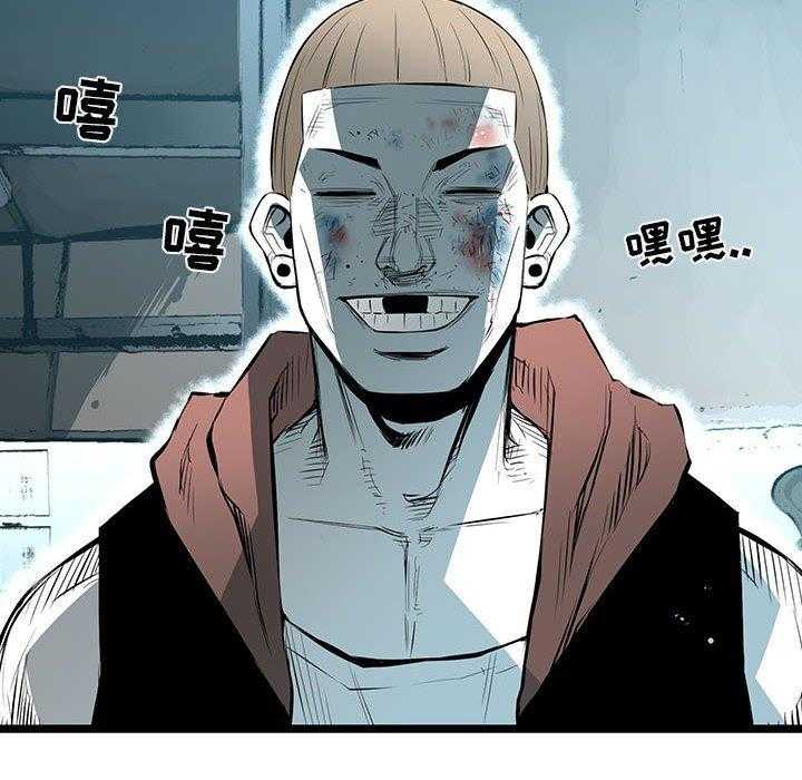 第39话 3990