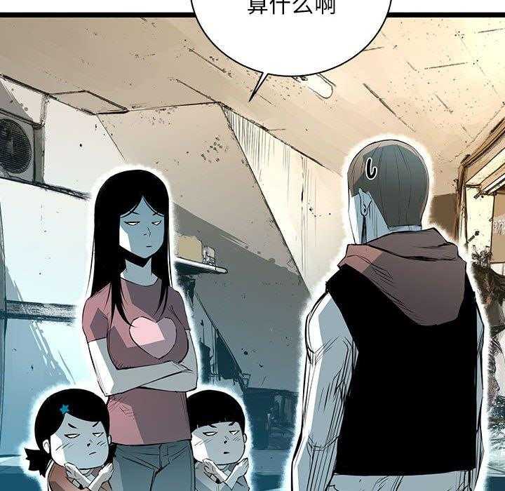第39话 3992