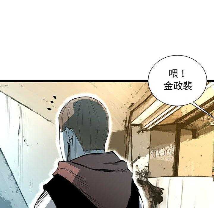 第39话 3994
