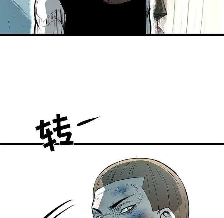 第39话 3995