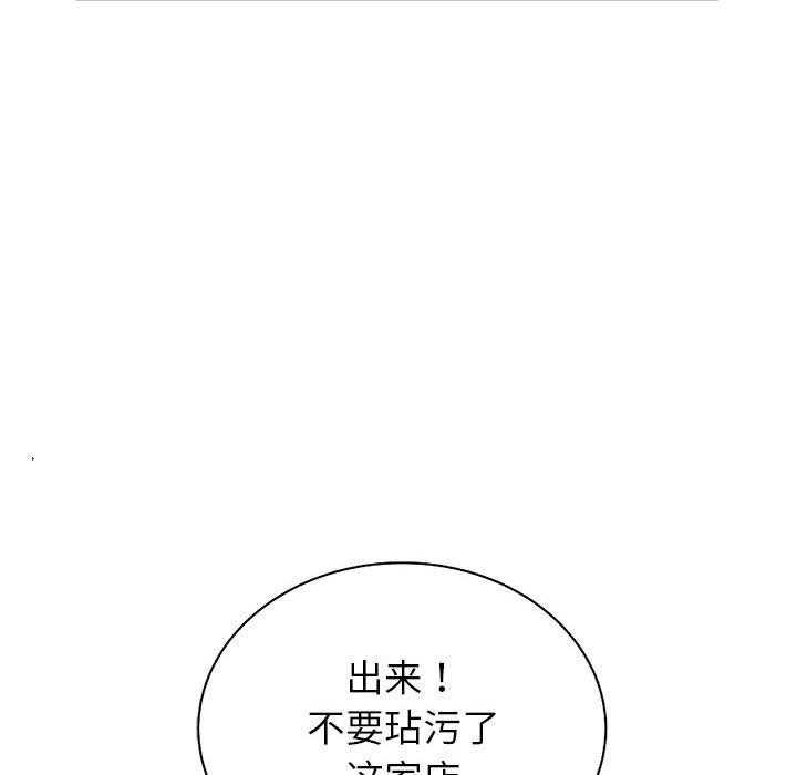 第39话 3998