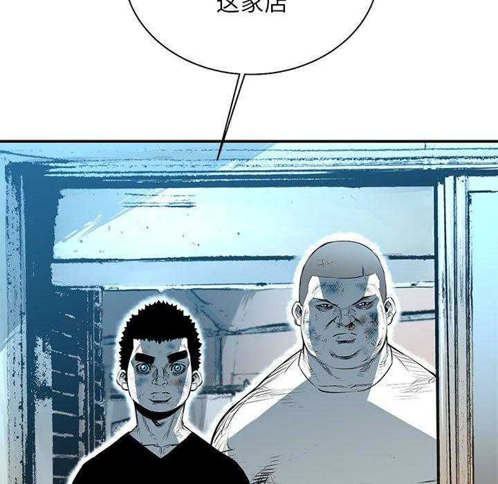 第39话 3999