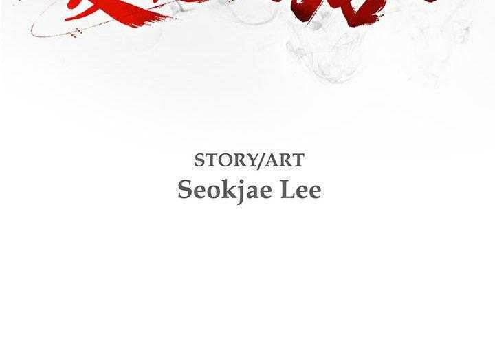 第40话 401