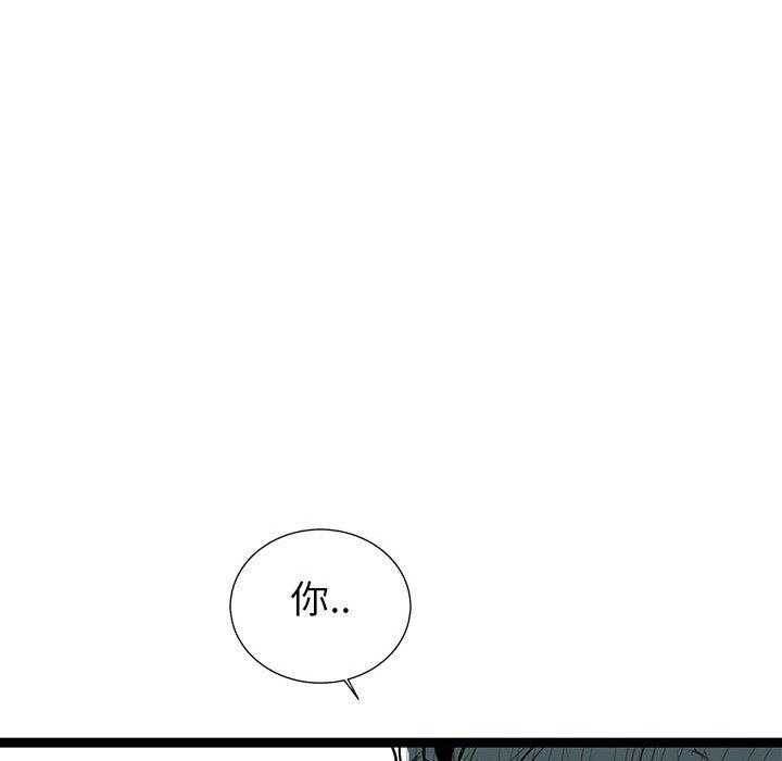 第40话 40104