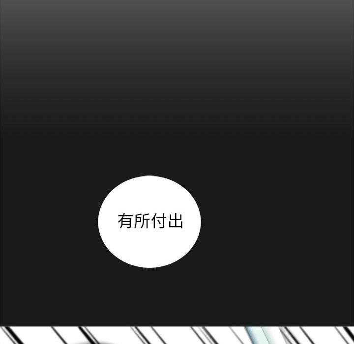 第40话 40110