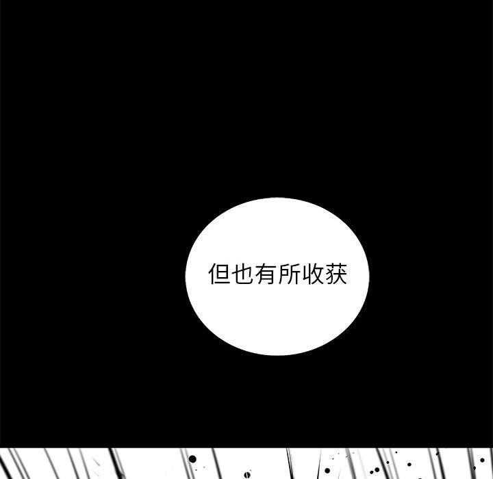 第40话 40112
