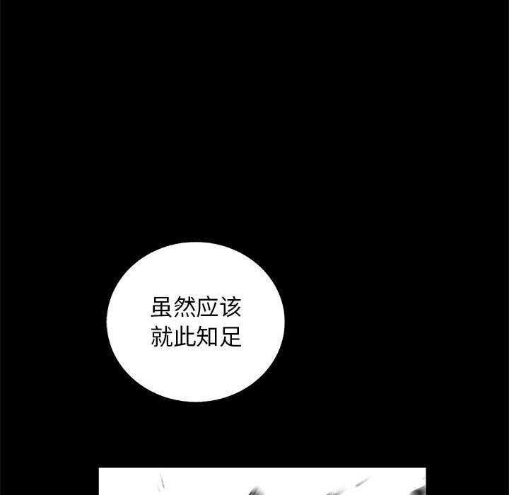 第40话 40114