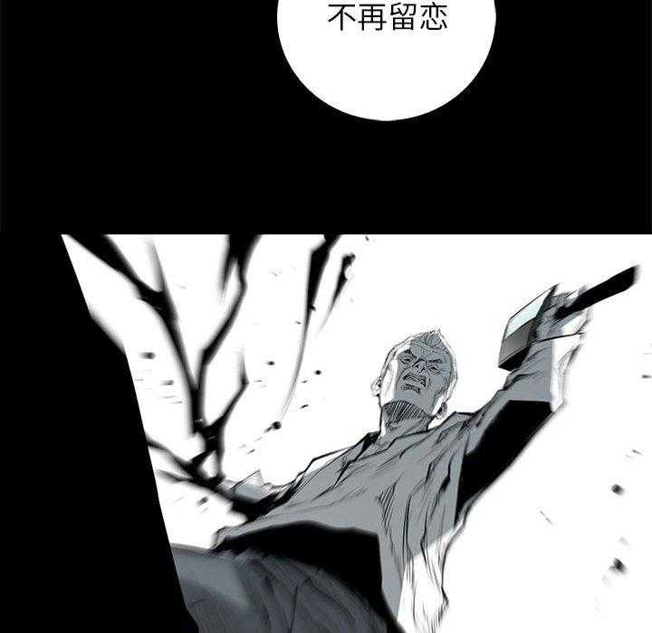 第40话 40117