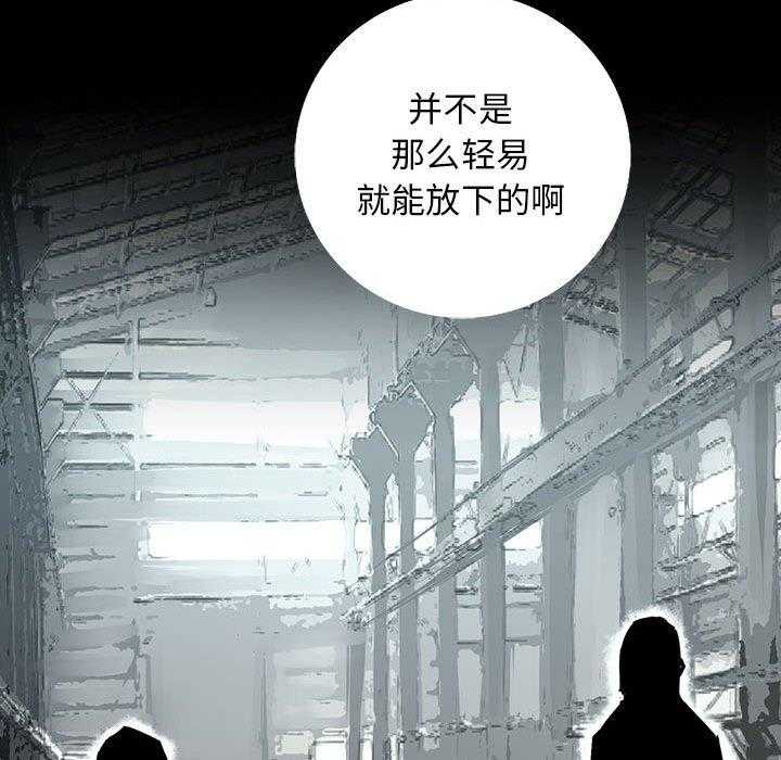 第40话 40121