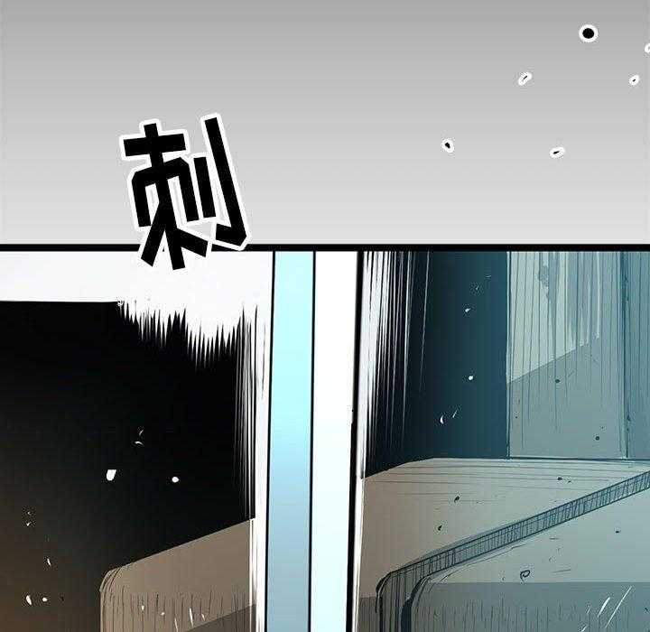 第40话 40125