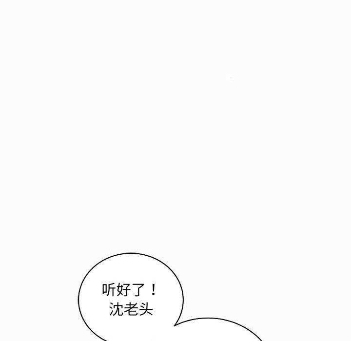第40话 40128
