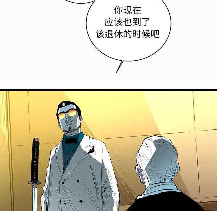 第40话 40129