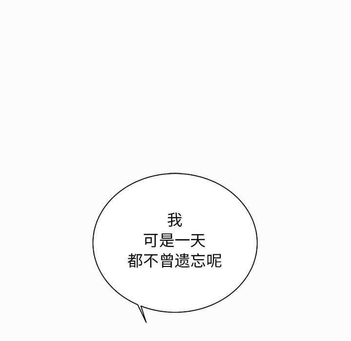 第40话 40133