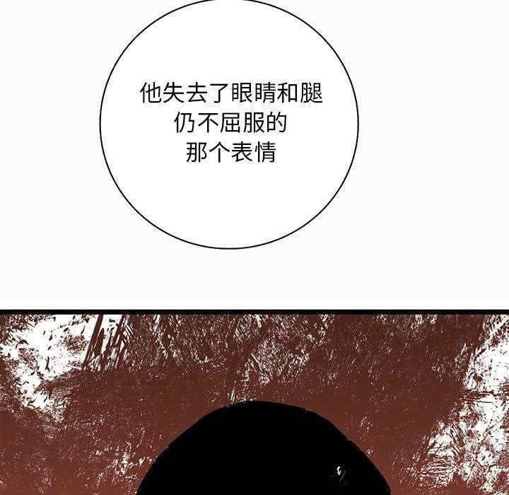 第40话 40136
