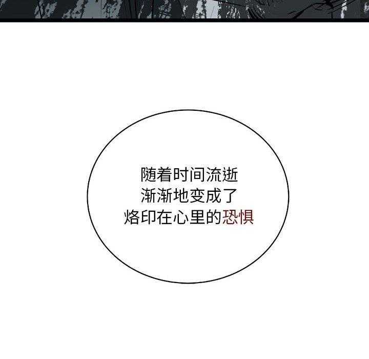 第40话 40141