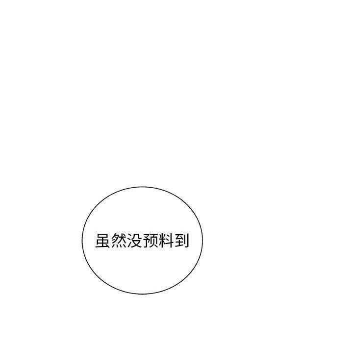 第40话 40144